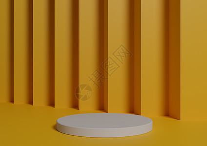 简单 最小 3D 立体成像 含有一个白色圆柱或站在抽象亮橙 产品显示的温暖黄色背景上图片