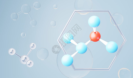侧细胞或分子中简单化学键的 3d 渲染 原子 离子 键和分子的结合 液滴气泡背景 共价键 生化相互作用顺序螺旋生物学液体滴管科学图片