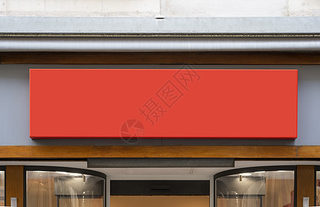 Logo 模拟红色外观标志图片