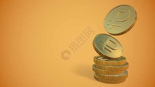 金硬币 金底的俄罗斯卢布 3D储蓄坡度商业货币交换经济利润收益财富投资图片