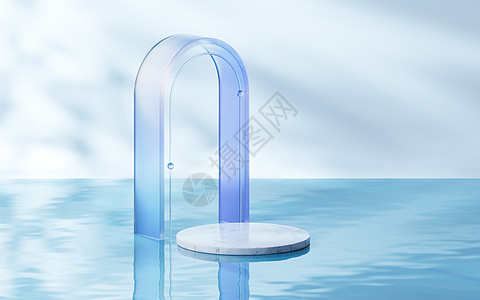 水面3D级 3D级推介会玻璃广告陈列柜场景液体奢华平台讲台展示图片