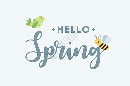 春季笔迹设计 绿鸟和蜜蜂贺卡 矢量模板季节花园字体邀请函卡片标签枝条插图叶子书法图片