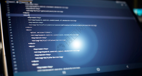 信息技术业务 Python代码计算机屏幕 移动应用设计概念流动技术商业程序员互联网网络桌面裂缝格式脚本图片