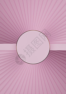 浅色 柔和 淡紫色粉红色 3D 渲染顶视图平躺产品展示一个圆柱形讲台或带有手扇的支架 如背景或壁纸螺旋步骤最小 简单 抽象的构图图片