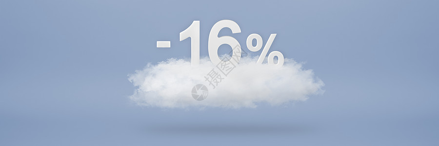 大折扣 销售高达16% 3D数字在蓝色背景的云上漂浮 复制空间 广告标语和海报将插入到项目中(请访问InfoFinland)图片