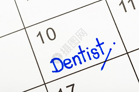 牙医预约日历提醒您重要的预约图片