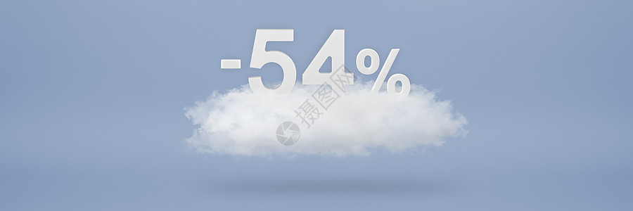 折扣 54% 大折扣 销售额高达百分之五十四 3D 数字漂浮在蓝色背景上的云上 复制空间 插入项目的广告横幅和海报图片