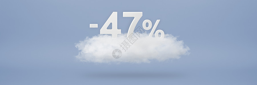 折扣 47% 大折扣 销售额高达百分之四十七 3D 数字漂浮在蓝色背景上的云上 复制空间 插入项目的广告横幅和海报图片