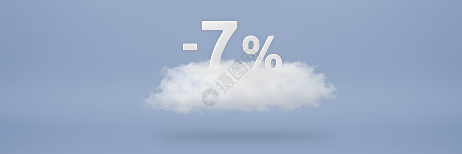 折扣 7% 大折扣 销售额高达百分之七 3D 数字漂浮在蓝色背景上的云上 复制空间 插入项目的广告横幅和海报图片