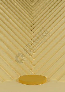 温暖 轻盈 明亮 柔和的黄色 3D 渲染简单 最小 产品展示 背景中有一个圆柱形支架和三角形楼梯状图案指向产品图片