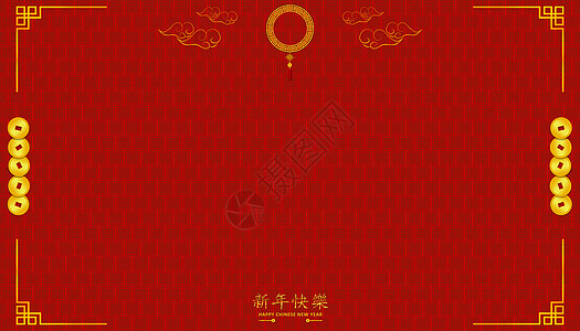 中国新年快乐 新年夸乐是祝贺新春佳节的文字 硬币瓷钱灯笼云花图案背景设计卡片海报 亚洲假期微笑日历十二生肖新年小猪节日新念传统月图片