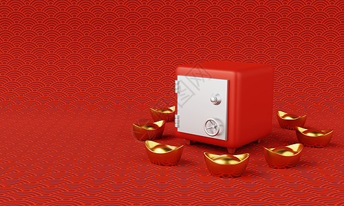 有中国金锭和中国文化图案背景的保险箱 中国新年和金钱储蓄安全概念 3D插画渲染财富插图经济银行业订金金融盒子商业货币卡通片图片