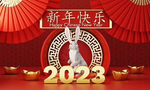 中国新年 2023 年兔子或兔子在红色中国图案与手扇背景 亚洲和传统文化概念的假期 3D插画渲染金子野兔十二生肖卡片扇子日历横幅图片