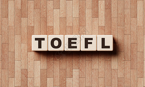 带字母的木块托福单词 英语作为外语概念的教育课程和测试 3D插画渲染图片