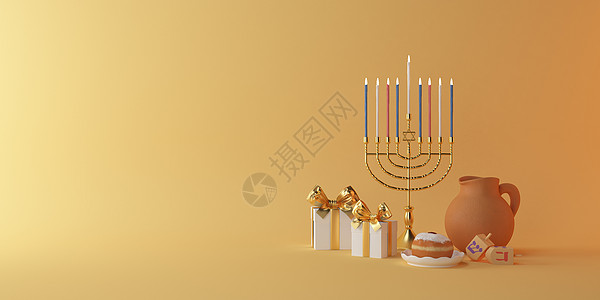 3d 渲染犹太节日光明节的图像 带有烛台或传统烛台 gif 盒 甜甜圈和木制陀螺或旋转陀螺 黄色背景上的甜甜圈图片