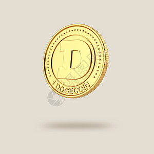 Dogecoin 硬币在清楚的背景中被孤立 Dogecoins 加密货币图片