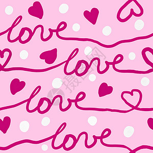 手在粉红色背景上绘制了无缝的红心图案 在条纹线 白波尔卡圆点 可爱的情人节日折叠纸 古阿沙纹理糊贴valentines中图片