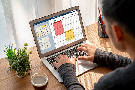 用于调制重新校正的在线套接预订日历日程商业会议软件技术规划师网络议程监视器社区图片