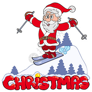 圣诞标志牌 加上滑雪圣诞老人图片