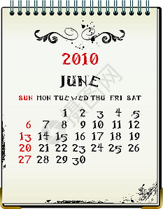 2010年6月10日至2010年6月图片