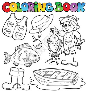 带渔具的彩色书籍图片