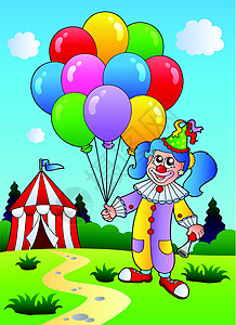 在帐篷附近有气球的小丑女孩图片