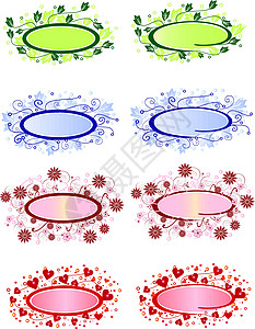 花际框架植物夹子绿色叶子空白粉色横幅蓝色红色插图图片