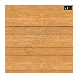 矢量木木木板背景建造装饰木头粮食木工木地板地面材料木材控制板图片