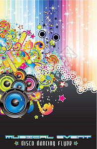 B 抽象色彩多彩的音乐背景乐趣舞蹈红色迪厅彩虹魅力扬声器技术打碟机俱乐部图片