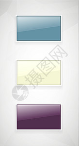 glossy 矩形按钮框架酒吧互联网紫色横幅界面插图网站导航网络图片