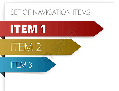 现代导航设备菜单插图网络红色磁带蓝色按钮黄色下载横幅图片