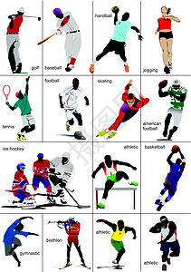 某类运动 收藏 有色矢量插图棒球身体娱乐足球夹子网球高尔夫球重量滑雪男人图片