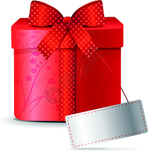 礼品盒问候语盒子卡片礼物展示惊喜纸板购物插图婚礼图片