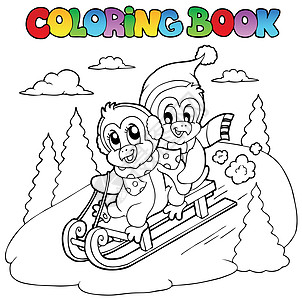 企鹅滑雪的彩色书图片