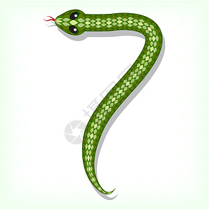 蛇形字体 Digit 7图片