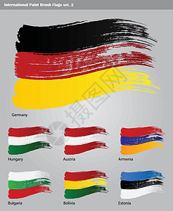 一套矢量集国际油漆刷旗世界国家旅行图片