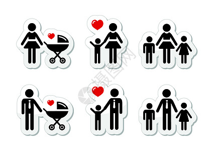 单亲家庭签名 - 家庭图标作为标签图片
