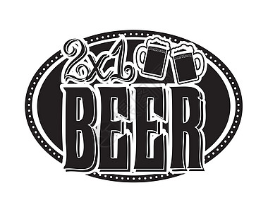 栏栏标签玻璃海报卡片啤酒厂啤酒小吃传统节日插图酒精图片