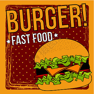 汉堡汉堡矢量烹饪包子牛肉面包蔬菜洋葱美食插图膳食公告图片