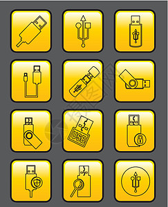 usb 图标硬件连接器闪光车厢插座技术电缆插头磁盘插图图片