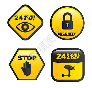 监视安全电影电脑反射控制警卫收藏黄色夹子插图图片