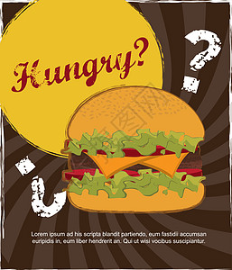汉堡汉堡矢量食物牛肉种子午餐面包野餐膳食沙拉菜单美食图片