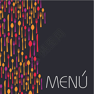 菜单矢量菜肴印刷食物烹饪紫色勺子午餐卡片橙子餐厅图片