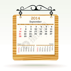 2014年7月9日  日历回忆办公室季节杂志笔记本木板螺旋插图笔记图片