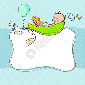 男婴淋浴车玩具熊气球奶牛玩具邀请函河马喜悦卡通片周年卡片图片