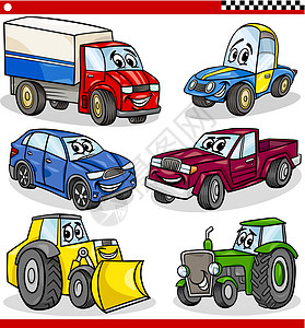 可笑的漫画汽车和汽车货车机器交通力量机械推土机教育快乐设备农场图片