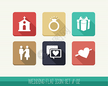 结婚平面图标组按钮男性教会蓝色结婚礼物软件插图网络婚礼六边形图片