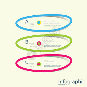 现代设计模板  可用于 EPS 10 格式的Infriggs编号横幅水平切除线图形或网站布局矢量数字标签皮革卡片网络互联网材料折图片