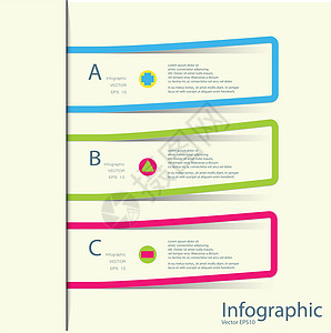 现代设计模板  可用于 EPS 10 格式的Infriggs编号横幅水平切除线图形或网站布局矢量物品互联网墙纸折纸图表调色板信息图片