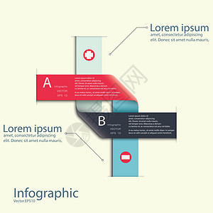 现代设计模板  可用于 EPS 10 格式的Infriggs编号横幅水平切除线图形或网站布局矢量卡片物品商业接缝互联网插图图表作图片